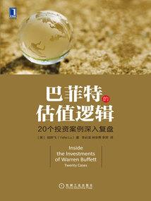 天气热图片搞笑图片