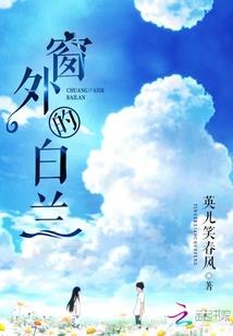 长春明天天气啥样