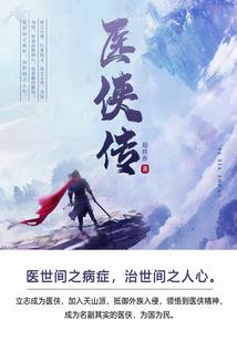 今日入伏高温天气情况图