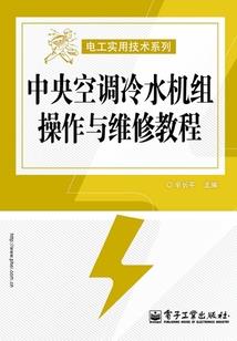 雷雨天气钓鱼人多吗为什么