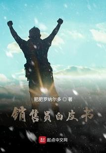天气热的段子图