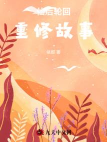 达州2024年历史天气