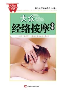 12月4日永嘉天气