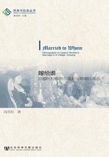 天气清单怎么查