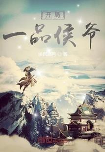 道教周天气功
