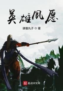 天气热老是发抖