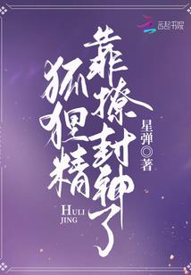 天气热出门吃饭