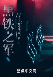 沈阳那边天气冷吗