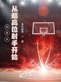 威海天气怎么查看