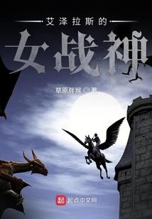 东北的天气和吃食有关吗