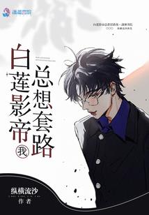 天气尚清和是什么天气