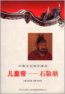 天气很长的朋友圈说说