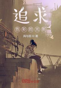 灌云天气丹眼霜