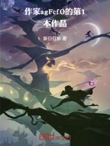 罗山县下周天气预报详情