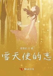 天气冷了咋提醒大家