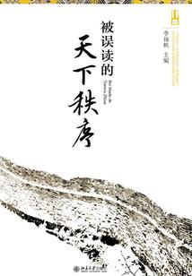 湖南长沙什么天气预报