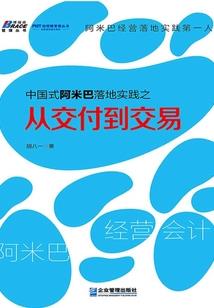 天气冷为什么总是饿