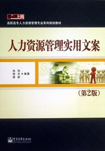 天气冷蜂蜜不出来