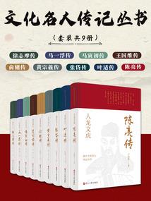 广德2017年7月天气