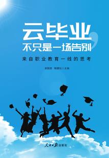 曲靖今晚天气怎么样