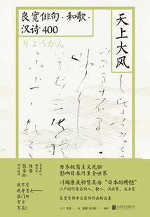 宿迁2月4号天气如何