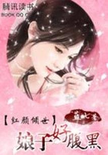 广州融创天气