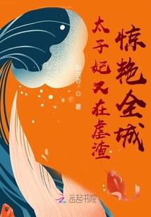 今年的毕棚沟天气如何
