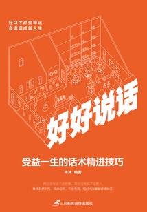 滑县今天天气不是太好吧