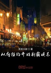 梦妆和天气丹