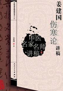 永康近15天天气如何