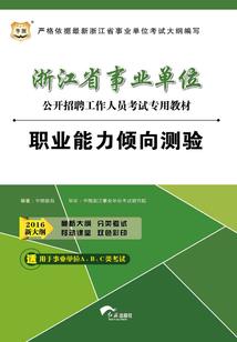 相隔百里的天气怎么说
