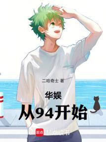 天气热适合冰奶茶嘛