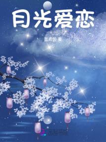 四年级天气预报研究报告