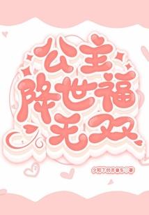 六月份天气预报安阳