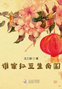 平度地区下周天气预报