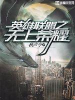 常州一个月天气天气网