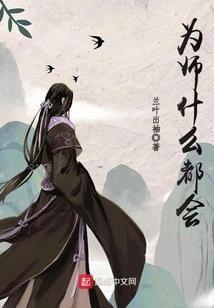 钟祥天气什么时候有雨