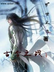 近期暴雨天气情况
