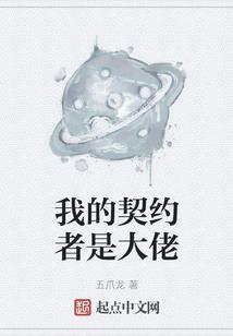 游戏天气模式怎么关掉了