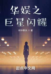默认天气界面