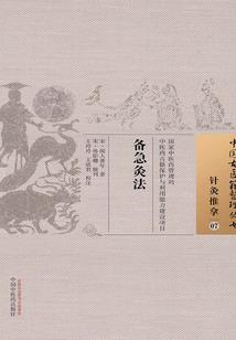 天气和人性格的文案句子