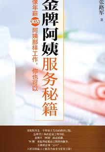 原平11号天气情况