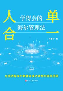 延安天气作文五年级下册