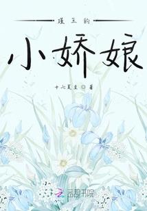南安十五天天气预报
