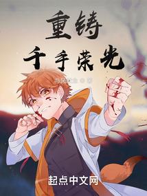 金线莲的乡天气