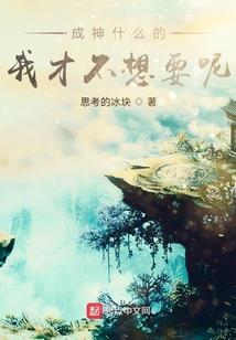 天气冷吃点什么药呢