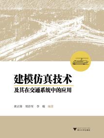 闵行地区一周天气