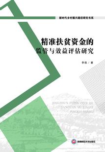 衡东天气衡东天气预报