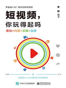 重庆全年天气情况