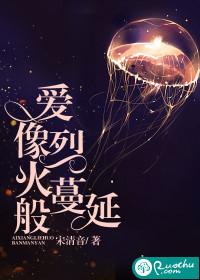 什么鬼天气冷到入骨